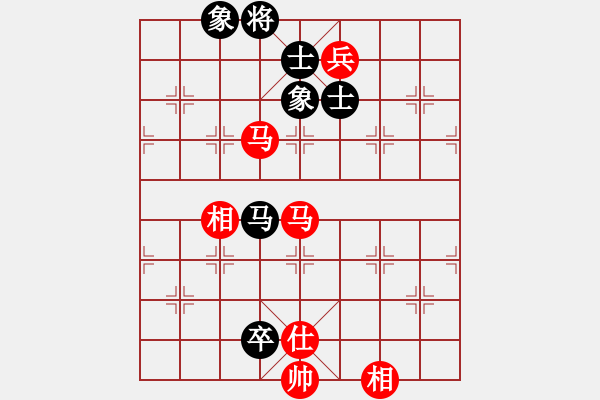 象棋棋譜圖片：今生無悔(8段)-和-軟件棋王(4段) - 步數(shù)：110 