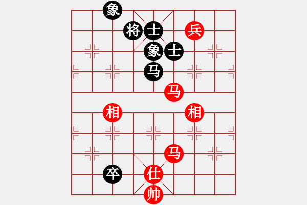 象棋棋譜圖片：今生無悔(8段)-和-軟件棋王(4段) - 步數(shù)：120 