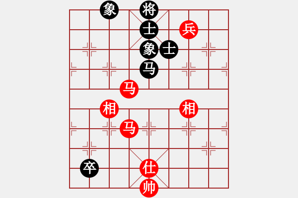 象棋棋譜圖片：今生無悔(8段)-和-軟件棋王(4段) - 步數(shù)：130 