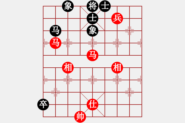 象棋棋譜圖片：今生無悔(8段)-和-軟件棋王(4段) - 步數(shù)：140 