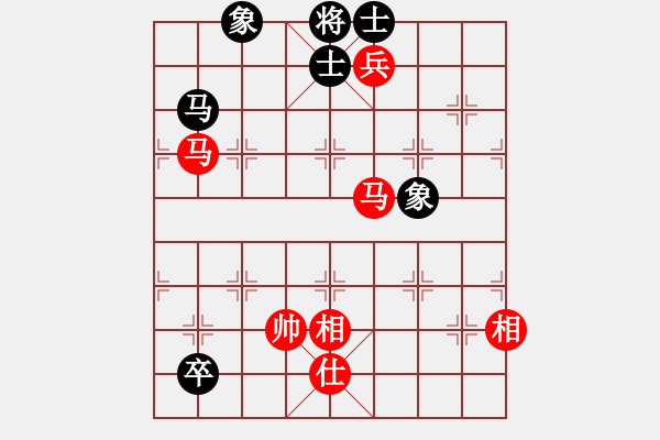 象棋棋譜圖片：今生無悔(8段)-和-軟件棋王(4段) - 步數(shù)：160 