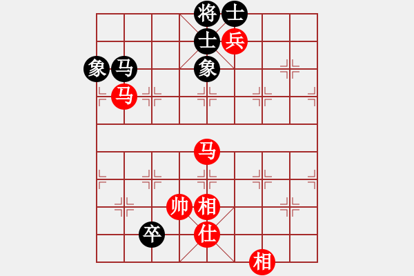 象棋棋譜圖片：今生無悔(8段)-和-軟件棋王(4段) - 步數(shù)：170 