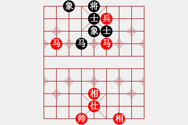 象棋棋譜圖片：今生無悔(8段)-和-軟件棋王(4段) - 步數(shù)：180 