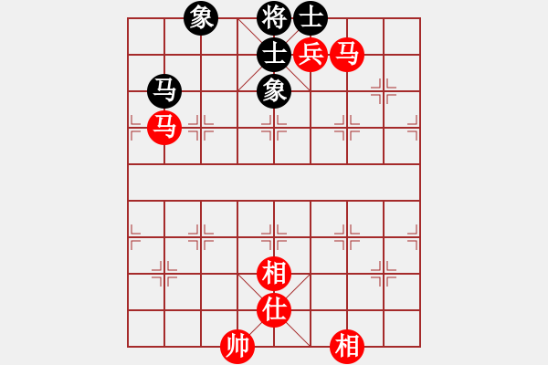 象棋棋譜圖片：今生無悔(8段)-和-軟件棋王(4段) - 步數(shù)：190 