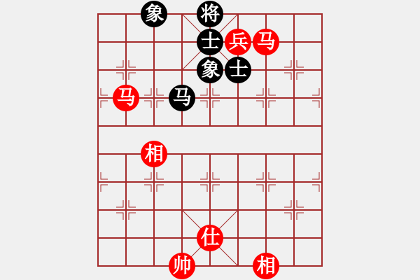 象棋棋譜圖片：今生無悔(8段)-和-軟件棋王(4段) - 步數(shù)：200 