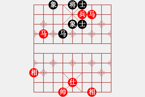 象棋棋譜圖片：今生無悔(8段)-和-軟件棋王(4段) - 步數(shù)：210 