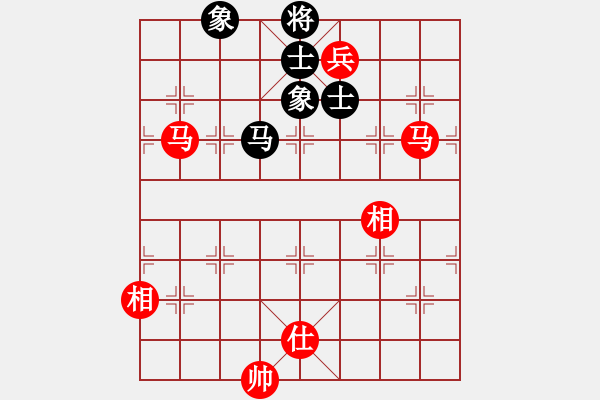 象棋棋譜圖片：今生無悔(8段)-和-軟件棋王(4段) - 步數(shù)：220 