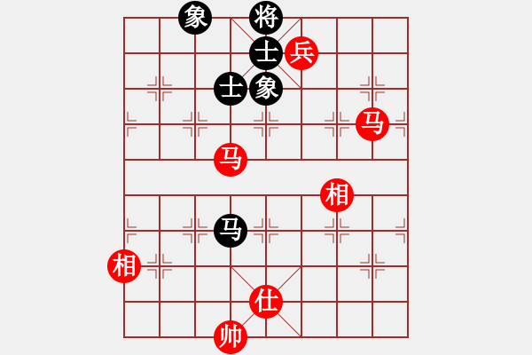 象棋棋譜圖片：今生無悔(8段)-和-軟件棋王(4段) - 步數(shù)：230 