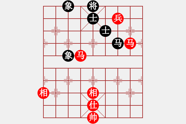 象棋棋譜圖片：今生無悔(8段)-和-軟件棋王(4段) - 步數(shù)：240 