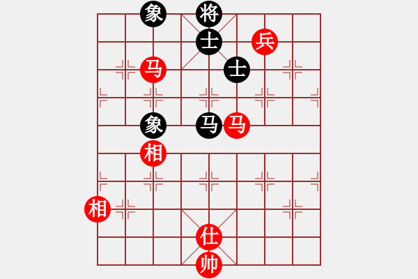 象棋棋譜圖片：今生無悔(8段)-和-軟件棋王(4段) - 步數(shù)：250 