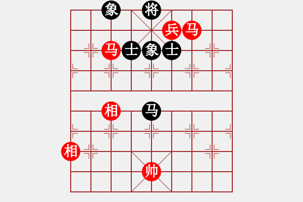 象棋棋譜圖片：今生無悔(8段)-和-軟件棋王(4段) - 步數(shù)：260 