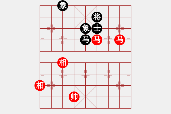 象棋棋譜圖片：今生無悔(8段)-和-軟件棋王(4段) - 步數(shù)：270 