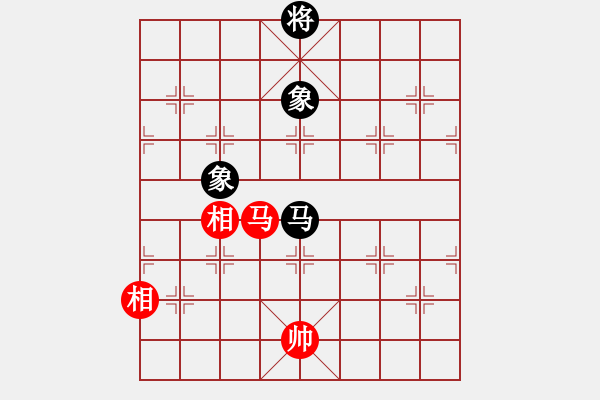 象棋棋譜圖片：今生無悔(8段)-和-軟件棋王(4段) - 步數(shù)：310 