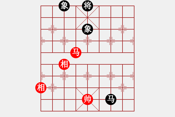 象棋棋譜圖片：今生無悔(8段)-和-軟件棋王(4段) - 步數(shù)：320 