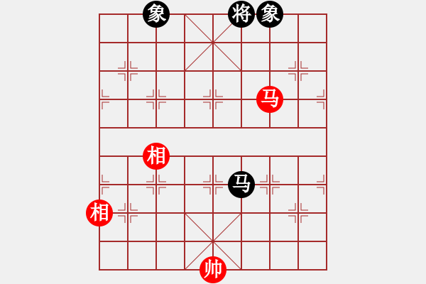 象棋棋譜圖片：今生無悔(8段)-和-軟件棋王(4段) - 步數(shù)：330 