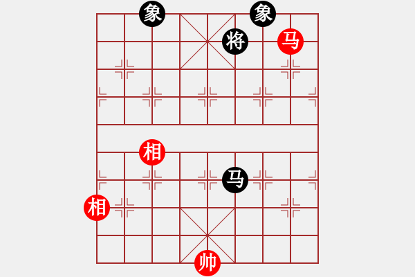 象棋棋譜圖片：今生無悔(8段)-和-軟件棋王(4段) - 步數(shù)：340 