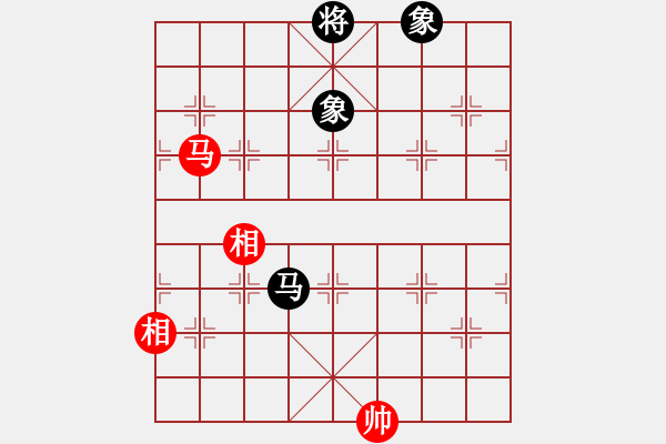 象棋棋譜圖片：今生無悔(8段)-和-軟件棋王(4段) - 步數(shù)：350 