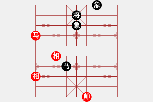 象棋棋譜圖片：今生無悔(8段)-和-軟件棋王(4段) - 步數(shù)：360 