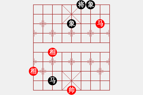 象棋棋譜圖片：今生無悔(8段)-和-軟件棋王(4段) - 步數(shù)：370 