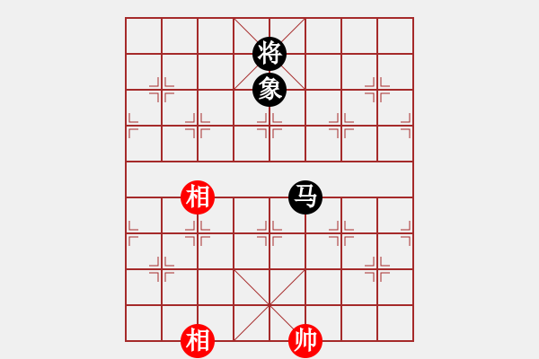 象棋棋譜圖片：今生無悔(8段)-和-軟件棋王(4段) - 步數(shù)：400 