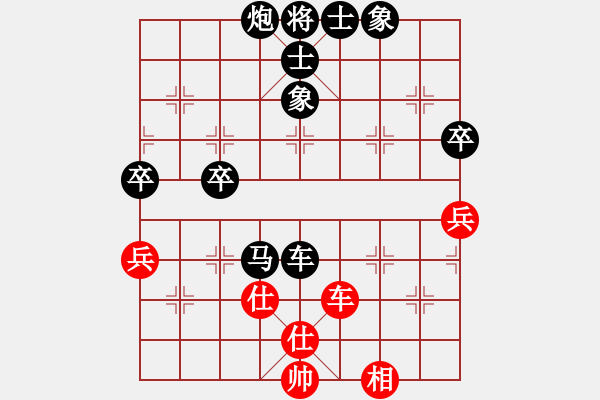 象棋棋譜圖片：2023.10.5.9五分鐘超時(shí)后負(fù)卒底炮 - 步數(shù)：100 