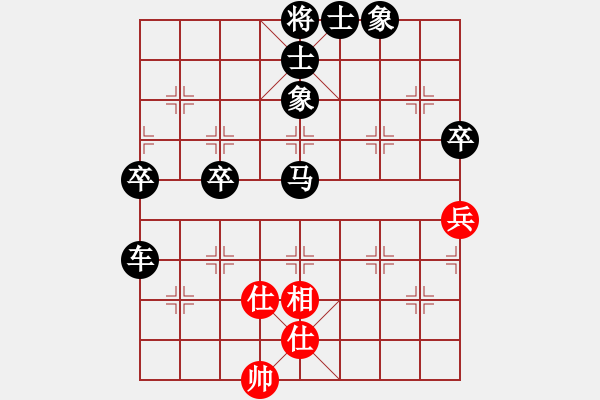 象棋棋譜圖片：2023.10.5.9五分鐘超時(shí)后負(fù)卒底炮 - 步數(shù)：110 