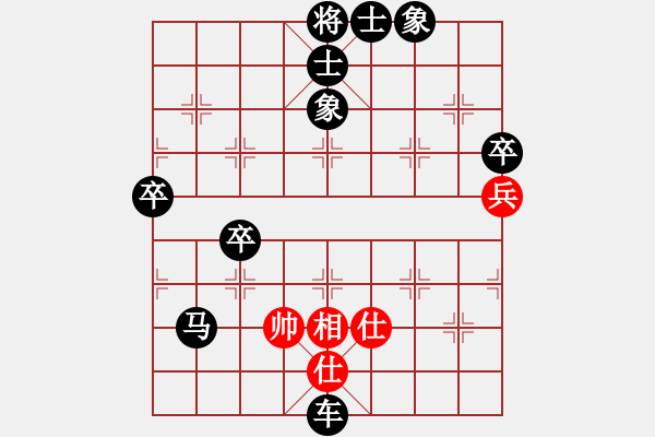 象棋棋譜圖片：2023.10.5.9五分鐘超時(shí)后負(fù)卒底炮 - 步數(shù)：120 