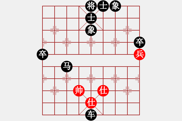 象棋棋譜圖片：2023.10.5.9五分鐘超時(shí)后負(fù)卒底炮 - 步數(shù)：122 