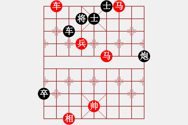 象棋棋谱图片：天津棋女(3r)-胜-jzfaoc(5r) - 步数：130 