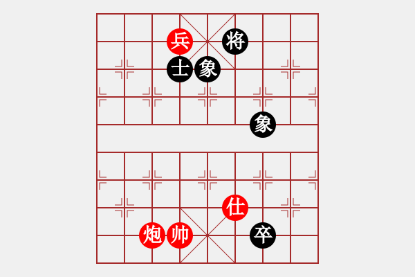 象棋棋譜圖片：李中健 - 步數(shù)：60 