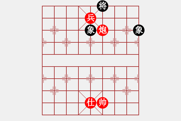 象棋棋譜圖片：李中健 - 步數(shù)：80 