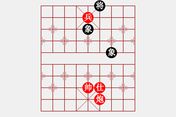 象棋棋譜圖片：李中健 - 步數(shù)：87 