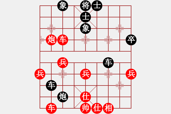 象棋棋譜圖片：薛京云先勝張超(五九炮炮打中兵） - 步數(shù)：50 