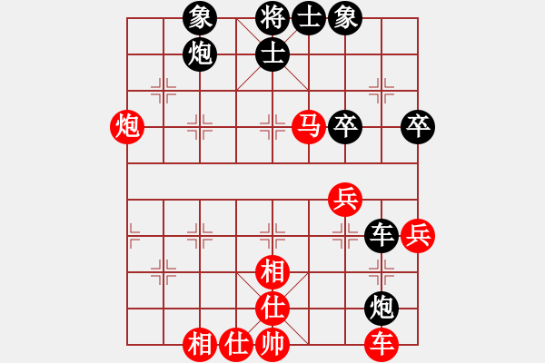 象棋棋譜圖片：山西 周軍 勝 黑龍江 劉俊達(dá) - 步數(shù)：60 