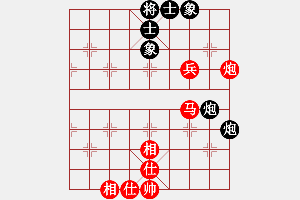 象棋棋譜圖片：山西 周軍 勝 黑龍江 劉俊達(dá) - 步數(shù)：82 