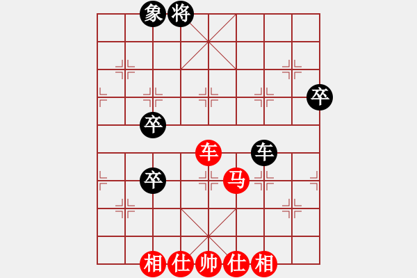 象棋棋譜圖片：亞光(7段)-勝-桂系大將(5段) - 步數(shù)：100 