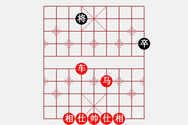 象棋棋譜圖片：亞光(7段)-勝-桂系大將(5段) - 步數(shù)：113 