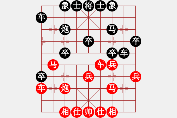 象棋棋譜圖片：亞光(7段)-勝-桂系大將(5段) - 步數(shù)：40 