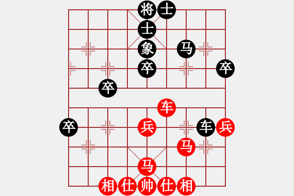 象棋棋譜圖片：亞光(7段)-勝-桂系大將(5段) - 步數(shù)：60 