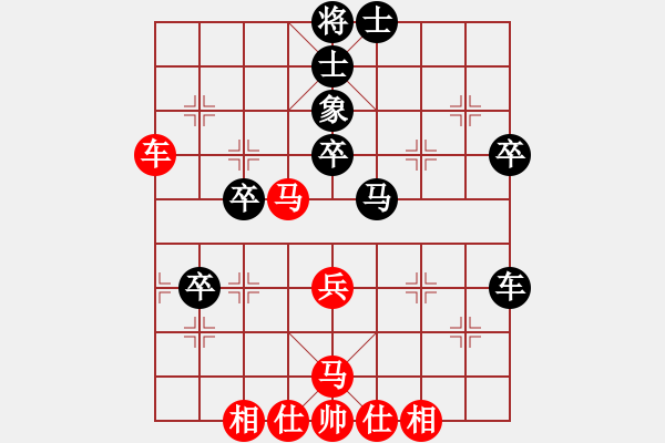 象棋棋譜圖片：亞光(7段)-勝-桂系大將(5段) - 步數(shù)：70 