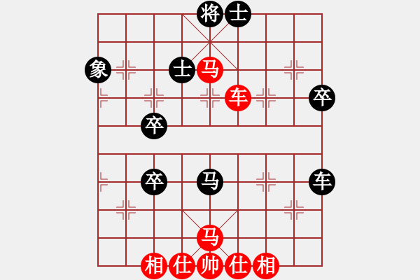 象棋棋譜圖片：亞光(7段)-勝-桂系大將(5段) - 步數(shù)：80 