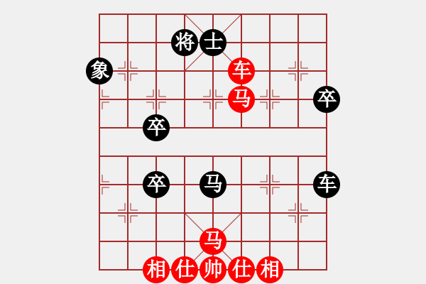 象棋棋譜圖片：亞光(7段)-勝-桂系大將(5段) - 步數(shù)：90 