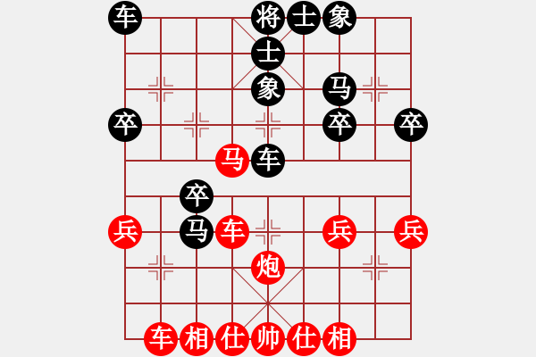 象棋棋譜圖片：2017李白故里杯公開(kāi)賽李永勤先和鄭凌志7 - 步數(shù)：30 