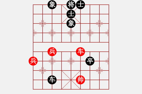 象棋棋譜圖片：傲雪青松(4級)-負(fù)-bbboy002(2級) - 步數(shù)：60 