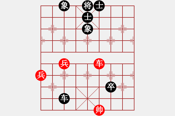 象棋棋譜圖片：傲雪青松(4級)-負(fù)-bbboy002(2級) - 步數(shù)：62 