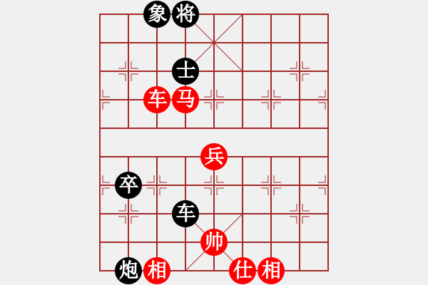 象棋棋譜圖片：進(jìn)兵對(duì)卒底炮 zzbdwm勝 - 步數(shù)：100 