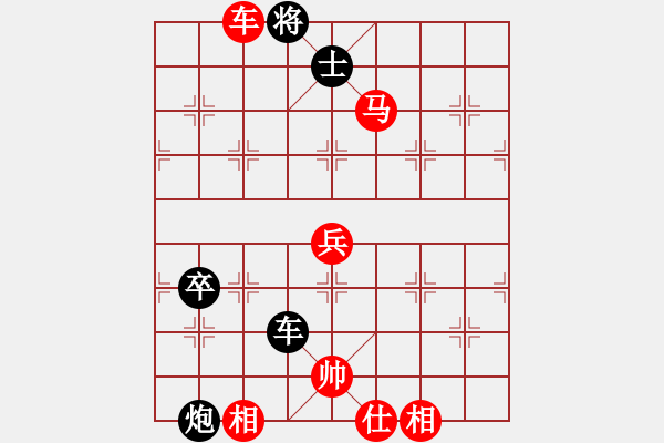 象棋棋譜圖片：進(jìn)兵對(duì)卒底炮 zzbdwm勝 - 步數(shù)：107 