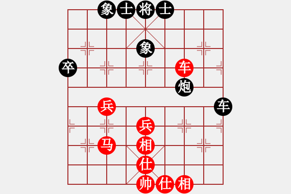 象棋棋譜圖片：進(jìn)兵對(duì)卒底炮 zzbdwm勝 - 步數(shù)：60 