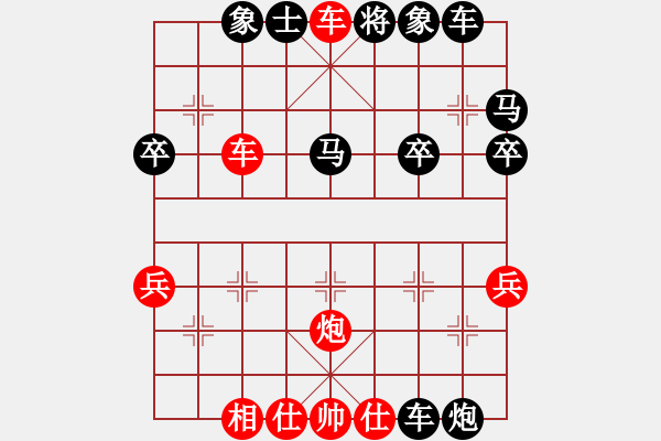 象棋棋譜圖片：23.饒先順手炮橫車破直車棄馬局 變7 - 步數(shù)：30 