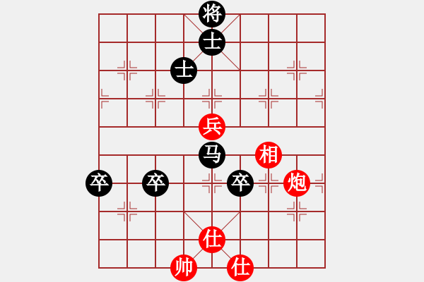 象棋棋譜圖片：熱血盟●溫柔一刀[紅] -VS- 熱血盟_東風(fēng)[黑] - 步數(shù)：100 